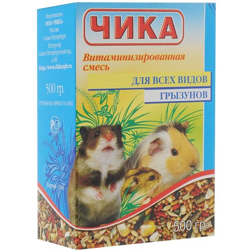 Чика корм дгрызунов витаминизированная смесь 500г (2 шт) витаминизированная зерносмесь чика для декоративных кроликов 400 г