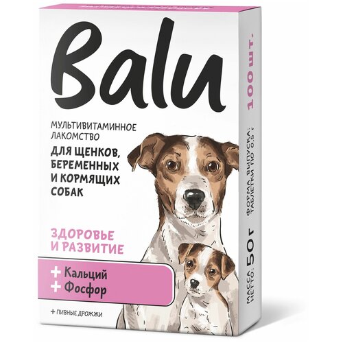 Лакомство мультивитаминное Balu для щенков, беременных и кормящих собак 