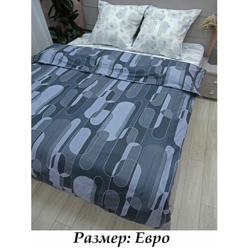 белый, синий