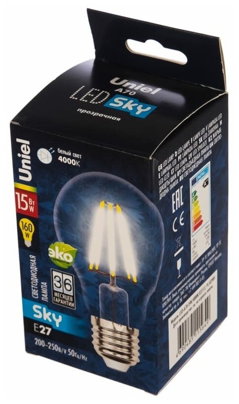 Филаментная светодиодная лампа E27 15W 3000K (теплый) Sky Uniel LED-A70-15W-4000K-E27-CL PLS02WH (UL-00004869) - фото №2