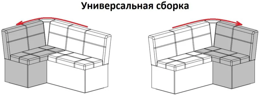 Кухонный уголок BONMEBEL Квадро тип3, ТК Бежевый, 149х105х82 см