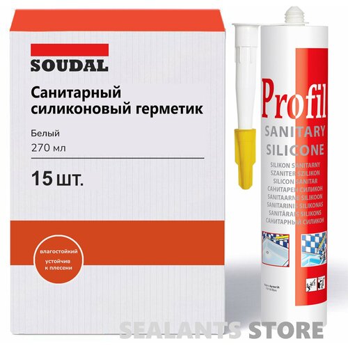 Санитарный силиконовый герметик Profil Soudal, белый, 270 мл, 15 шт