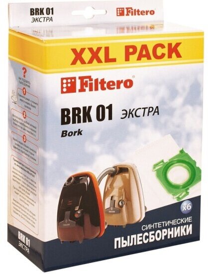 Пылесборник Filtero BRK 01 XXL PACK экстра синтетические (6 шт.) для пылесосов Bork