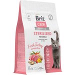 Сухой корм для стерилизованных кошек Brit Care Cat Sterilised Metabolic , с индейкой - изображение