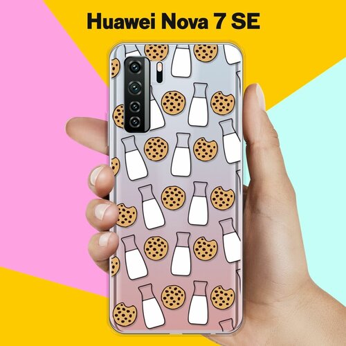 Силиконовый чехол Печеньки и молоко на Huawei Nova 7 SE силиконовый чехол горы и планеты на huawei nova 7 se