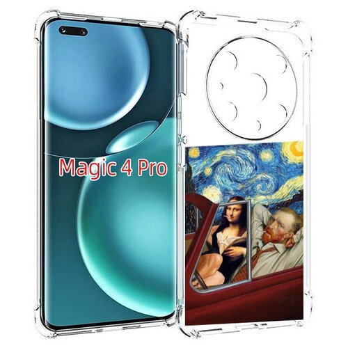 Чехол MyPads Да-Винчи-в-одном для Honor Magic4 Pro / Magic4 Ultimate задняя-панель-накладка-бампер