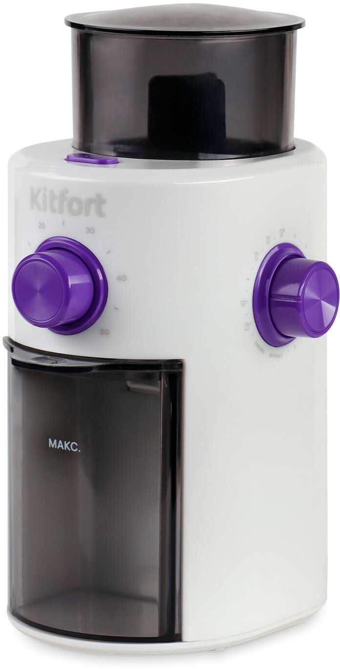Кофемолка Kitfort КТ-7102