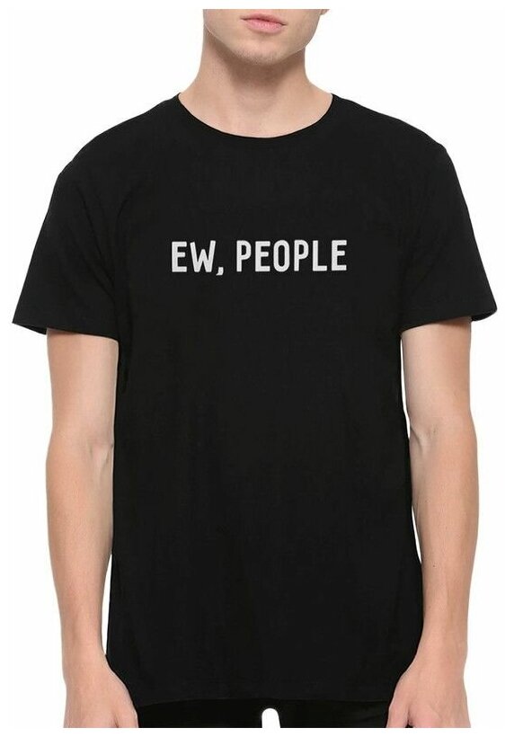 Футболка Dream Shirts