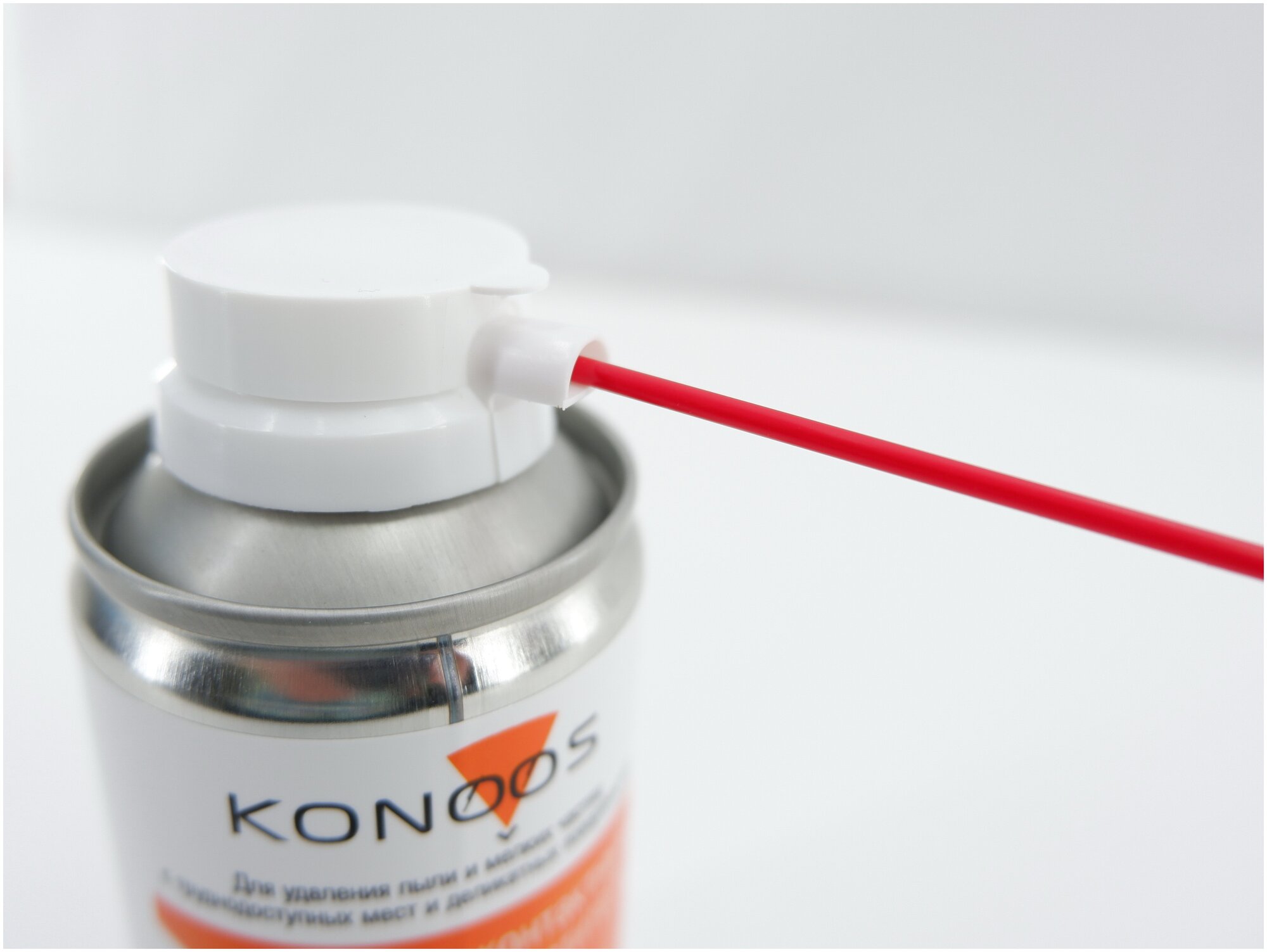 Konoos KAD-210 пневматический очиститель+чистящий спрей