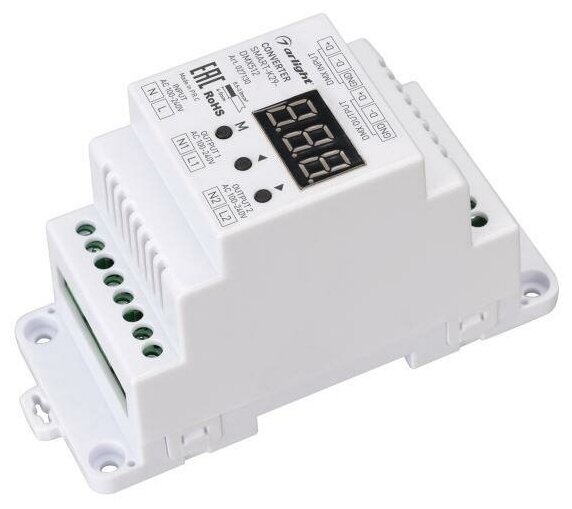 Конвертер SMART-K29-DMX512 (230V 2x1.2A TRIAC DIN) (Arlight Пластик)