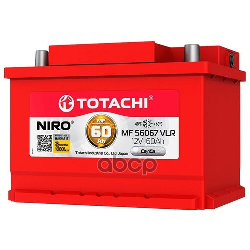 Аккумуляторная Батарея Акб Totachi Niro Mf 56067 Vlr Lb 60А/Ч Низкий Корпус Lb, Поляр. Обратная 0 (Jis L) TOTACHI арт. 90260