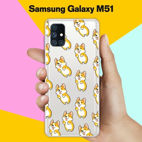 Силиконовый чехол Узор из корги на Samsung Galaxy M51 силиконовый чехол корги в очках на samsung galaxy m51