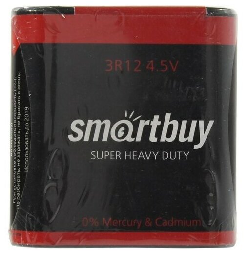 Батарейка Smartbuy Super Heavy Duty 3R12/1S