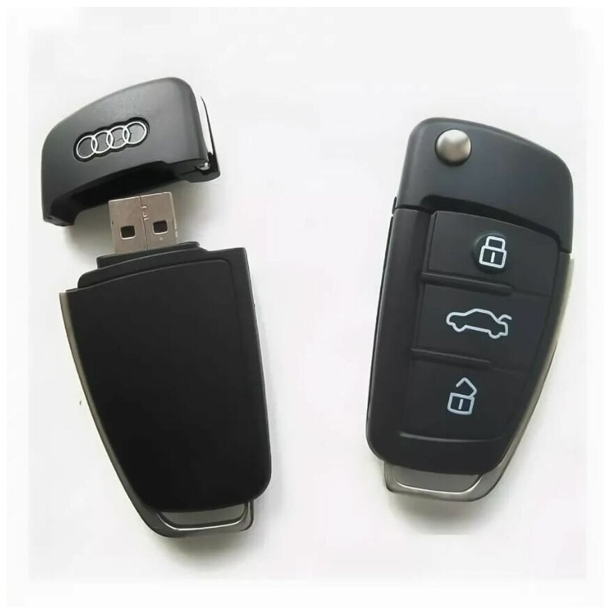 USB Флешка Ключ Ауди 128 ГБ