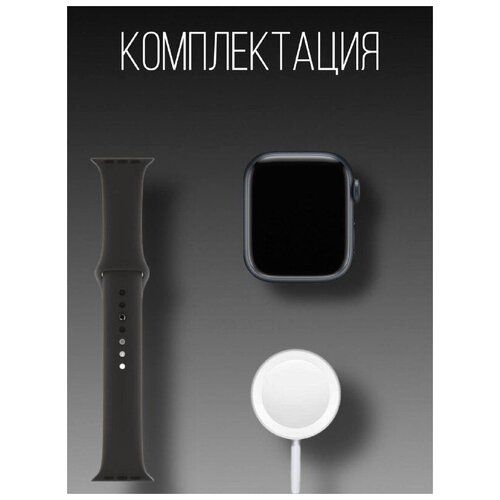 Смарт часы Smart Watch X8 Pro смарт-часы смарт-браслет для мужчин и женщин цвет черный 244500₽