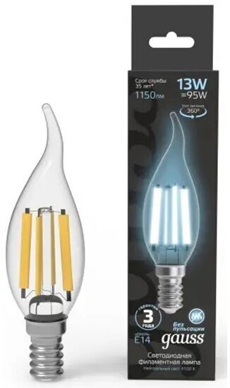 Светодиодная лампа Gauss Filament Свеча на ветру 13W 1150lm 4100К Е14 LED 1/10/50