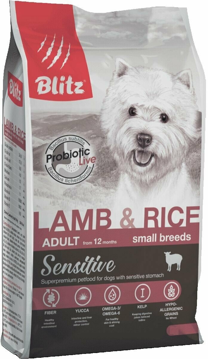Blitz Sensitive Adult Small Breeds Dog LambRice 05 кг гипоаллергенный сухой корм для собак мелких пород с ягненком и рисом