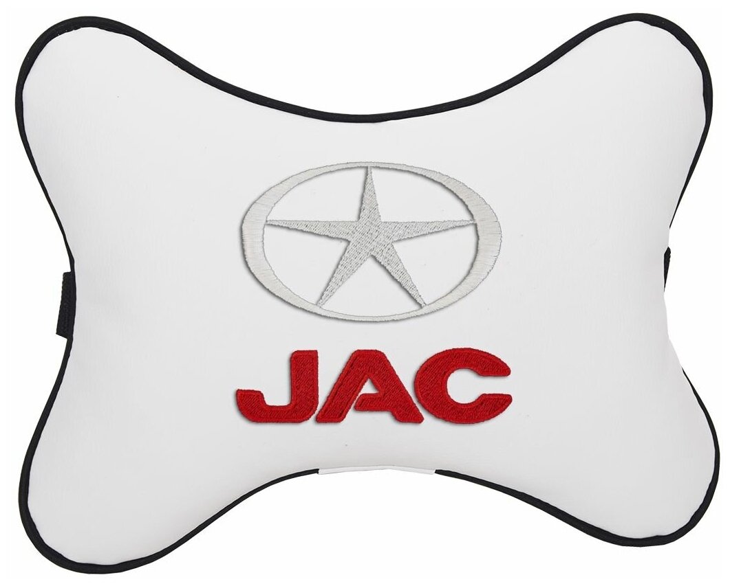 Автомобильная подушка на подголовник экокожа Milk с логотипом автомобиля JAC