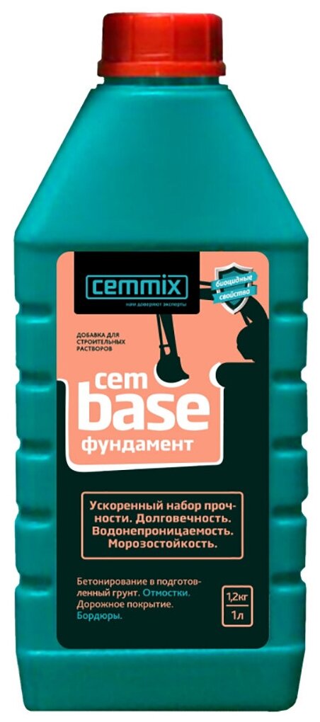 Добавка для фундамента Cemmix CemBase, 1 л