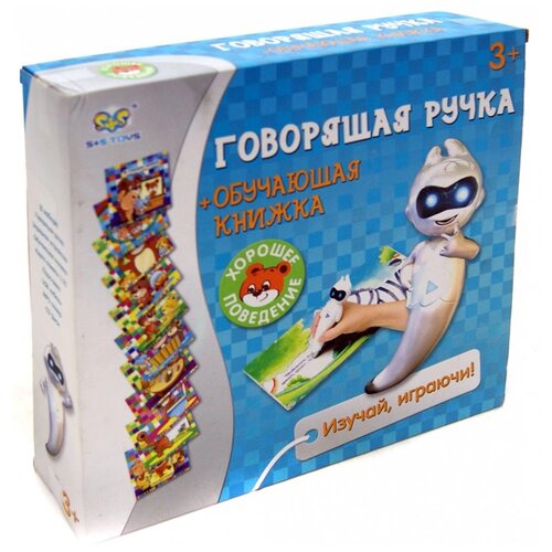 фото Набор с говорящей ручкой s+s toys eh80062r белый/голубой