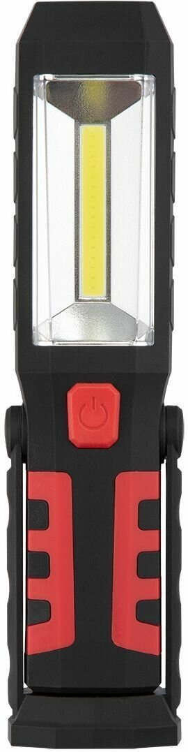 Рабочий фонарь REV Worklight HD 3568 ACCU 2000