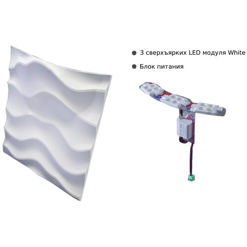 3D стеновая панель из гипса SANDY-2 LED (нейтральный белый) Artpole 3d стеновая панель из гипса silk 2 led нейтральный белый artpole
