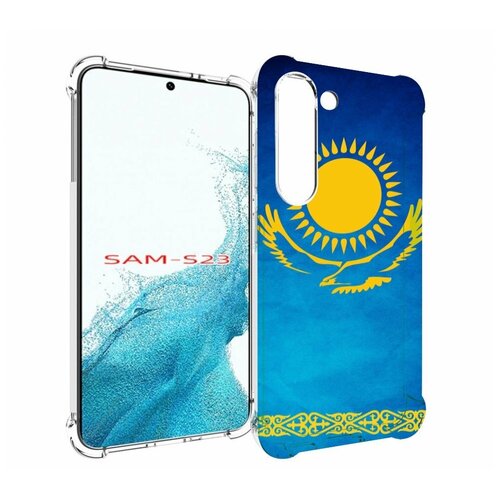 Чехол MyPads герб и флаг казахстана для Samsung Galaxy S23 задняя-панель-накладка-бампер