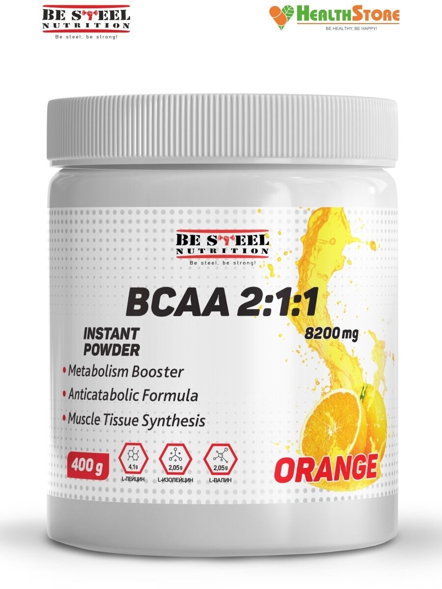 Аминокислоты БЦАА BCAA 2 1 1 порошок 400г (апельсин)