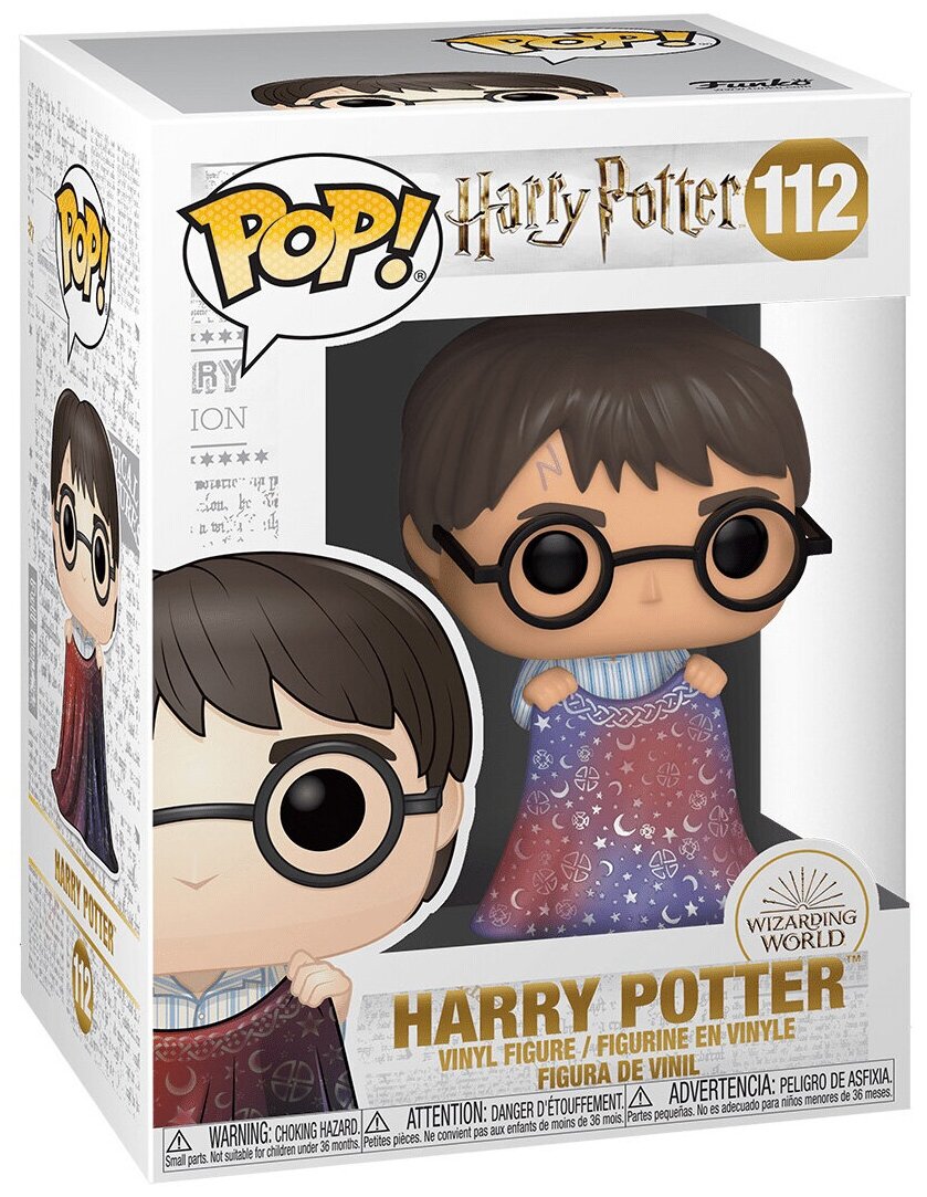 Фигурка Funko POP! Гарри Поттер: Гарри Поттер с плащом-невидимкой - фото №3