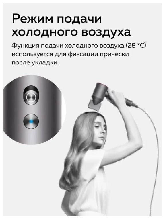 Набор для укладки волос, Фен для волос Super Hair Dryer, с магнитными насадками, серый - фотография № 2