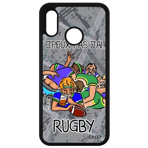 фото Чехол для телефонов p20 lite, "не могу - у меня регби!" шутка спорт utaupia