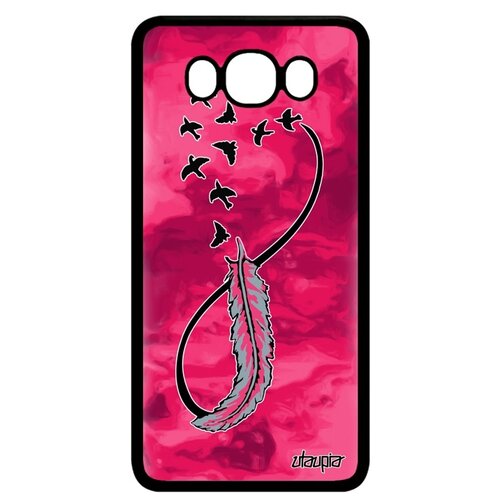 фото Чехол на мобильный galaxy j7 2016, "бесконечность" чувства вечный utaupia