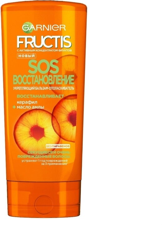 Garnier Fructis Бальзам-ополаскиватель для волос SOS Восстановление 200 мл 1 шт
