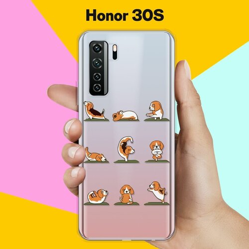 Силиконовый чехол Зарядка от Биглей на Honor 30s силиконовый чехол зарядка от биглей на samsung galaxy s20