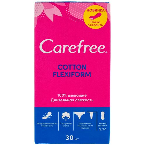 carefree прокладки ежедневные сotton feel normal без запаха 2 капли 44 шт Carefree прокладки ежедневные FlexiForm без запаха, 2 капли, 30 шт.