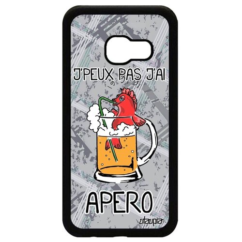 фото Чехол для мобильного samsung galaxy a3 2017, "не могу - у меня аперитив!" повод отговорка utaupia