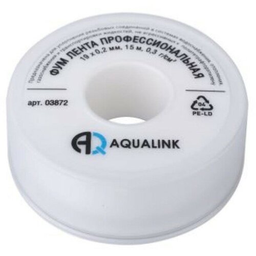 Лента ФУМ AQUALINK, 19 мм х 0.2 мм х 15 м, профессиональная фум лента expert 19 мм х 0 1 мм х 15 м abro masters abro арт ptfe 19 010 15 re