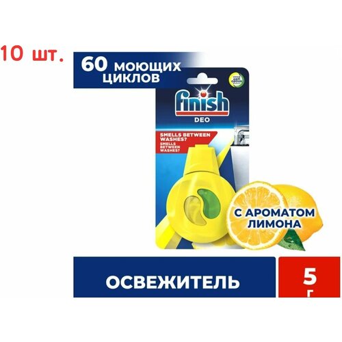 Освежитель для посудомоечных машин Freshener Лимон и Лайм 5г (10 шт.)