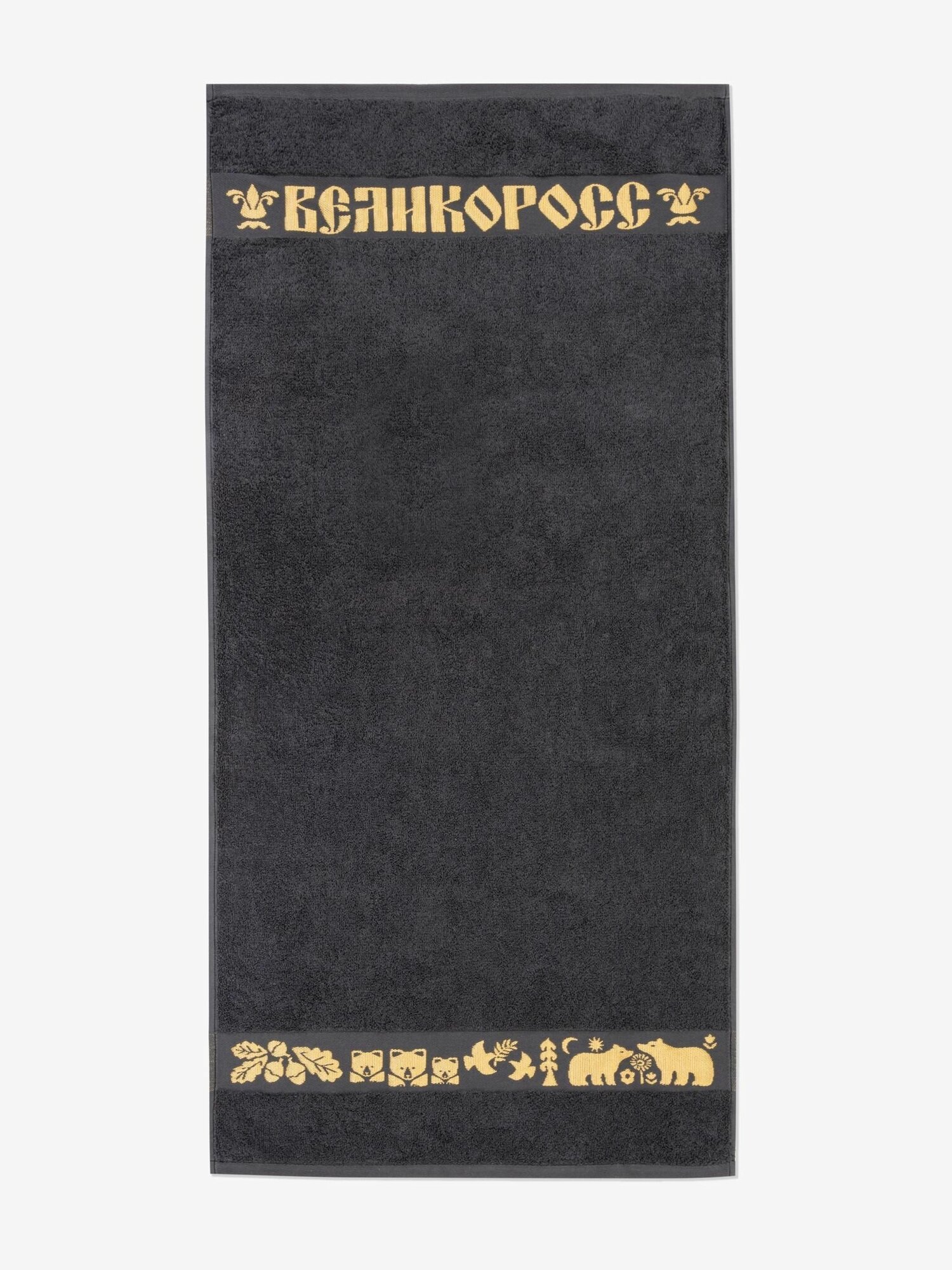 Полотенце махровое Золотая Дубрава цвета графит, 50х100