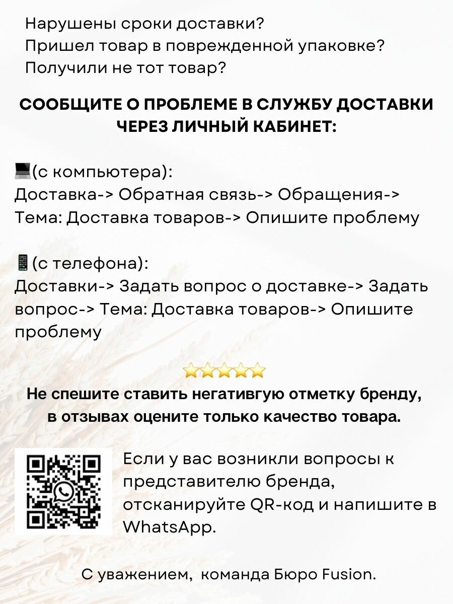 Подсвечники для свечей металлические золотые, Birdhouse, Подставка для свечей высокая, Набор 3 шт. - фотография № 17