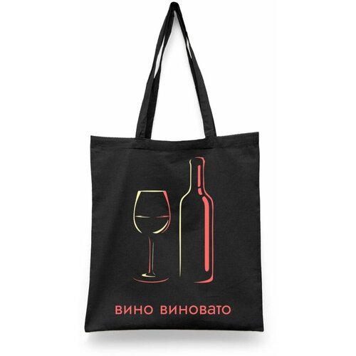 фото Сумка-шоппер унисекс каждому своё "mary gu/певица" черная