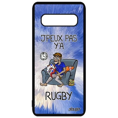 фото Чехол на мобильный galaxy s10 plus, "не могу - смотрю регби!" шутка комикс utaupia