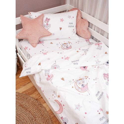 COROCOCO Комплект постельного белья Прима балерина 115х145
