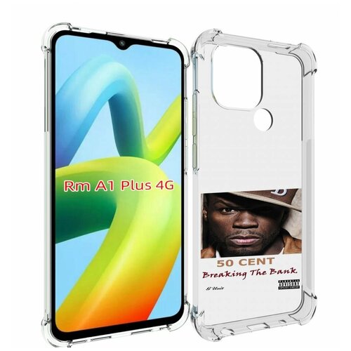 Чехол MyPads 50 Cent - Breaking The Bank для Xiaomi Redmi A1 Plus + задняя-панель-накладка-бампер чехол mypads 50 cent breaking the bank для xiaomi redmi note 12 pro plus задняя панель накладка бампер