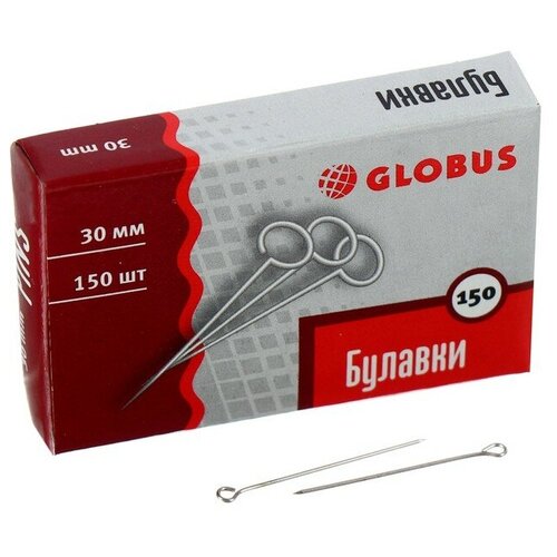 Булавки с ушком GLOBUS, 150 шт, 30 мм