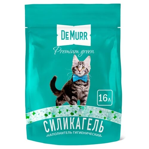 Силикагелевый наполнитель с зелеными гранулами 