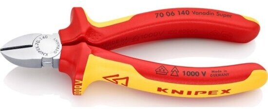 Бокорезы Knipex 7006140, хромированные, 140 mm