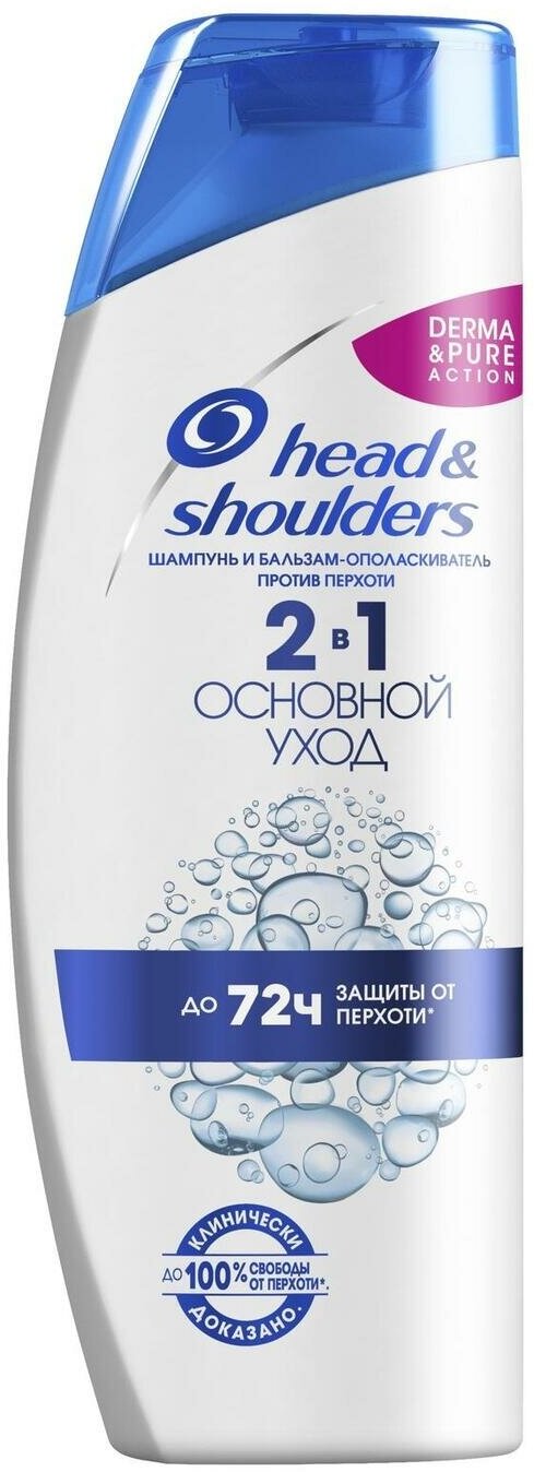 Шампунь против перхоти Head & Shoulders Head&Shoulders 2в1 Основной уход для нормальных волос, 300 мл