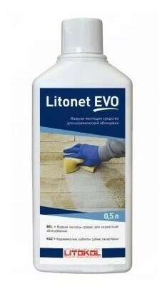 Litokol Средство жидкое чистящее Litokol Litonet EVO / Литокол Литонет ЭВО (0,5 л)
