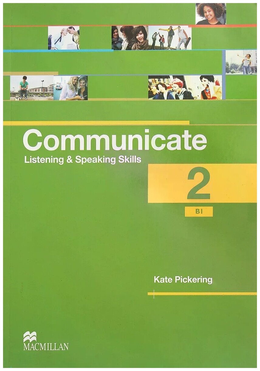 Книга Communicate 2 Student's Book - фото №1